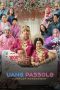 Nonton film Uang Passolo -Amplop Kondangan (2026) Nonton film Uang Passolo -Amplop Kondangan (2026)