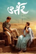 Nonton film Uttar (2025)