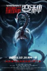 Nonton film Variant (2025)