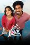 Nonton film With Love (2026)
