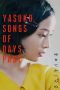 Nonton film Yasuko, Songs of Days Past (2025)