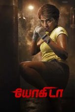 Nonton film Yogida (2026)